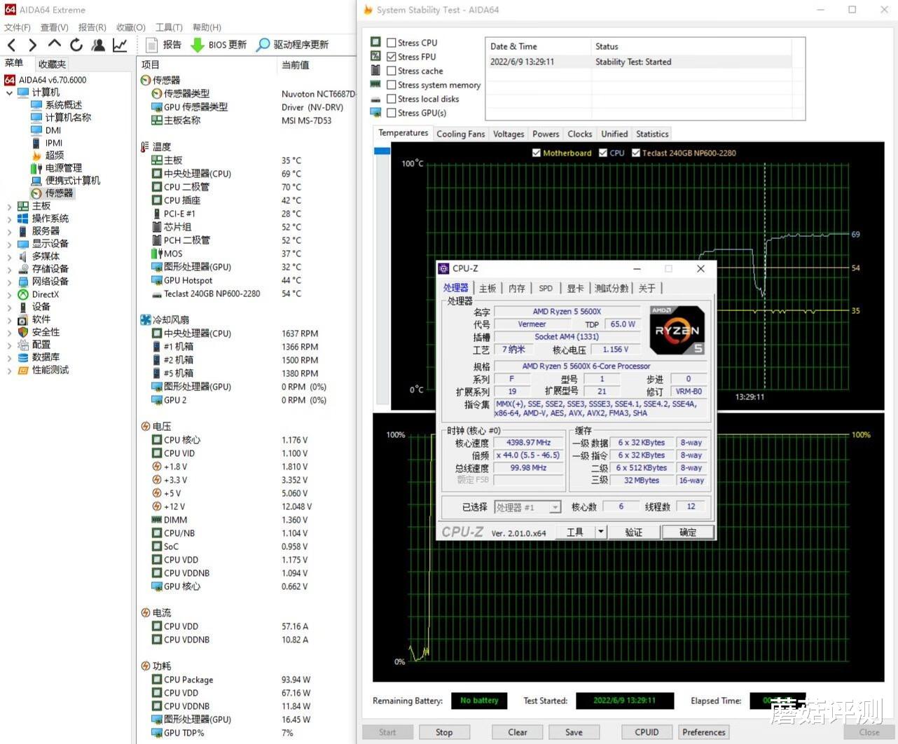 机箱|细节设计优秀,散热效果出众、先马颜之神钛灰色机箱 评测