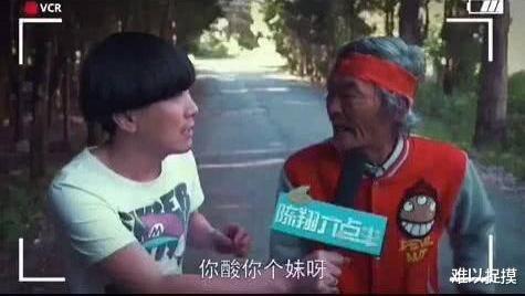 |无戏可拍的国家一级演员，如今“沦为”网红，粉丝打赏却全部拒收！