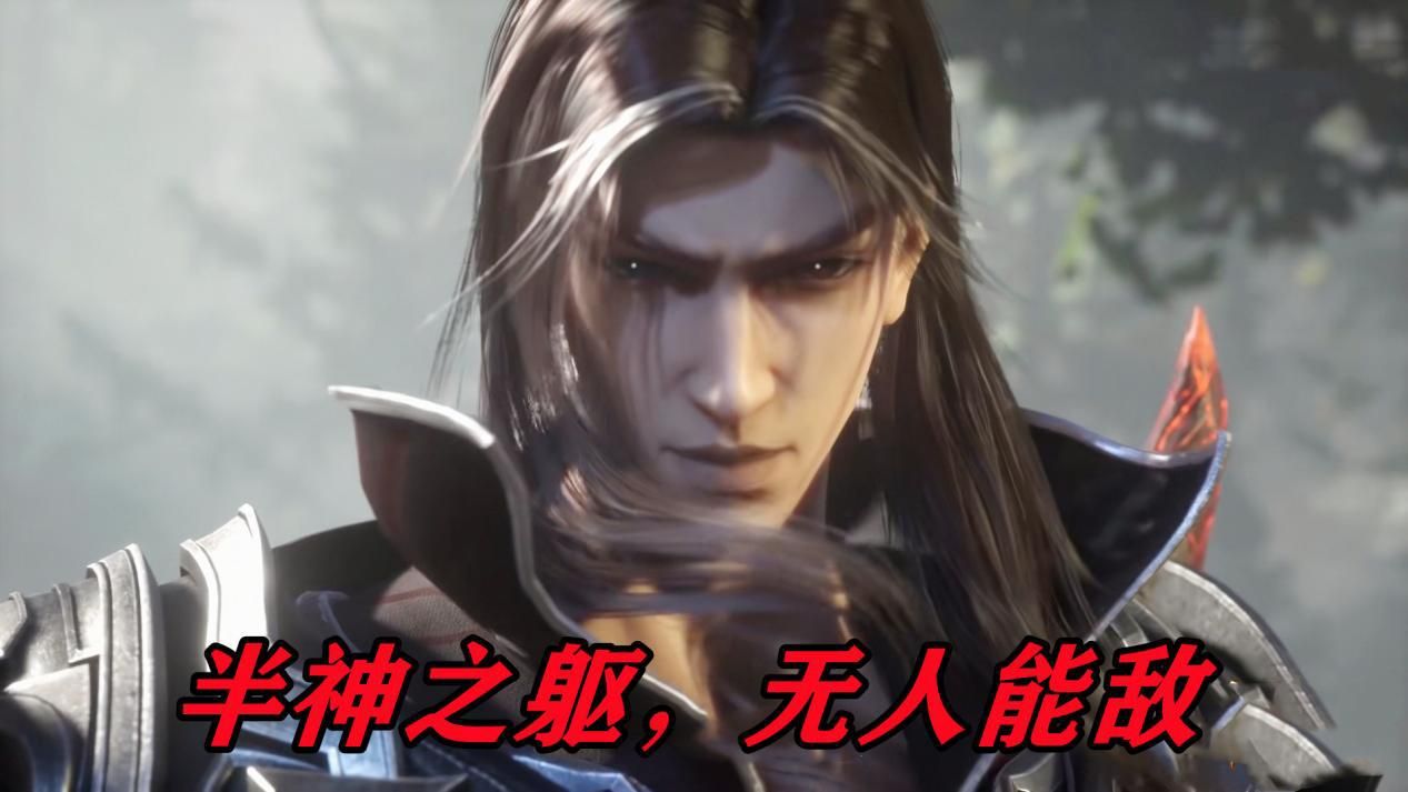 比比东|大陆第一实至名归,唐晨成就半神碾压众人,比比东见了也得躲着