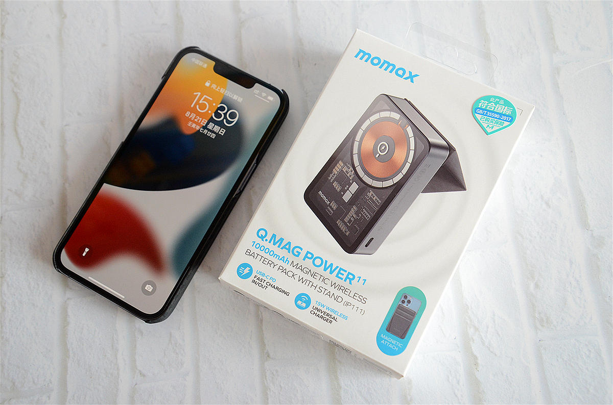 azure|盘点iPhone配件知多少?6000字分享7个产品使用体验