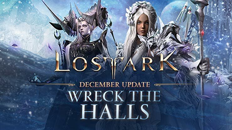 亚马逊MMORPG《失落的方舟》12月更新Wreck the Halls现已使用