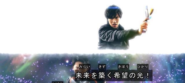 acgn漫评|德凯奥特曼与特利迦共战同框变身 德凯散发出赛迦的气息和配色