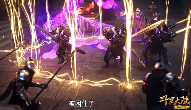 武魂|斗罗：两大帝国险些被灭，史莱克七怪霸气登场，熟悉的斗罗回来了