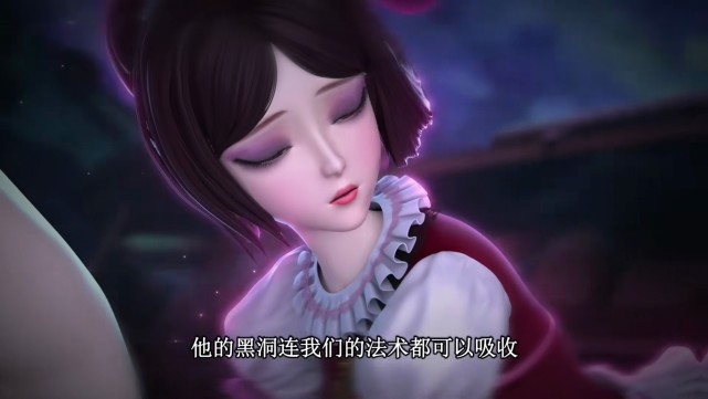 叶罗丽|叶罗丽：黎灰将天使吸入黑洞，他还表示星尘是一个很可怕的人