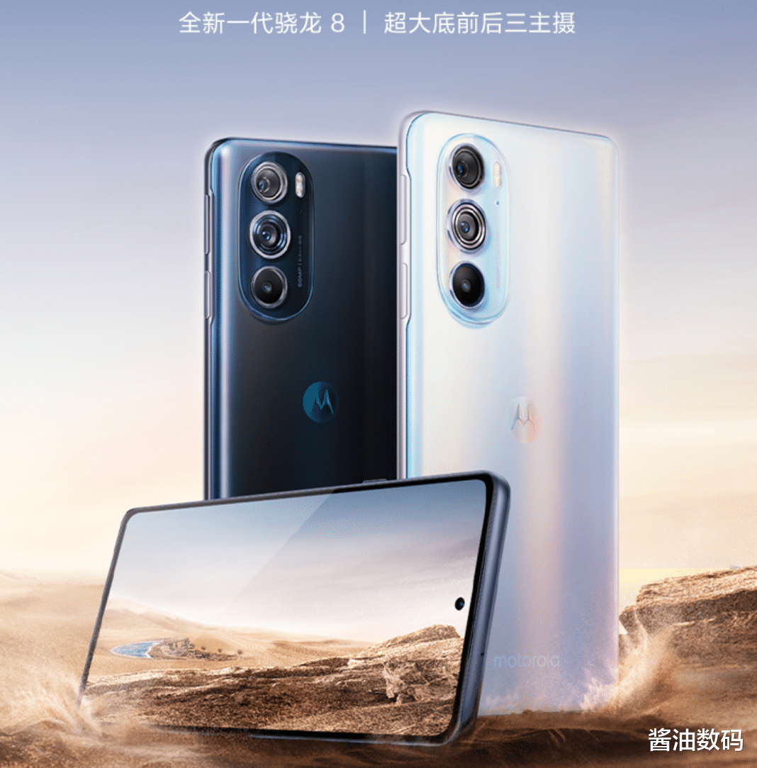 米家|骁龙8都被干到2399了，天玑8100慌不慌？