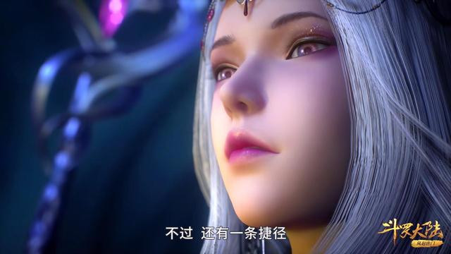 acgn漫评|唐三成神真的拉夸，三大成神方法他的难度最低，还赠送一个神位