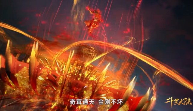 acgn漫评|斗罗:剑斗罗和菊斗罗都得到加强,若唐三没神器,金刚菊能赢吗?