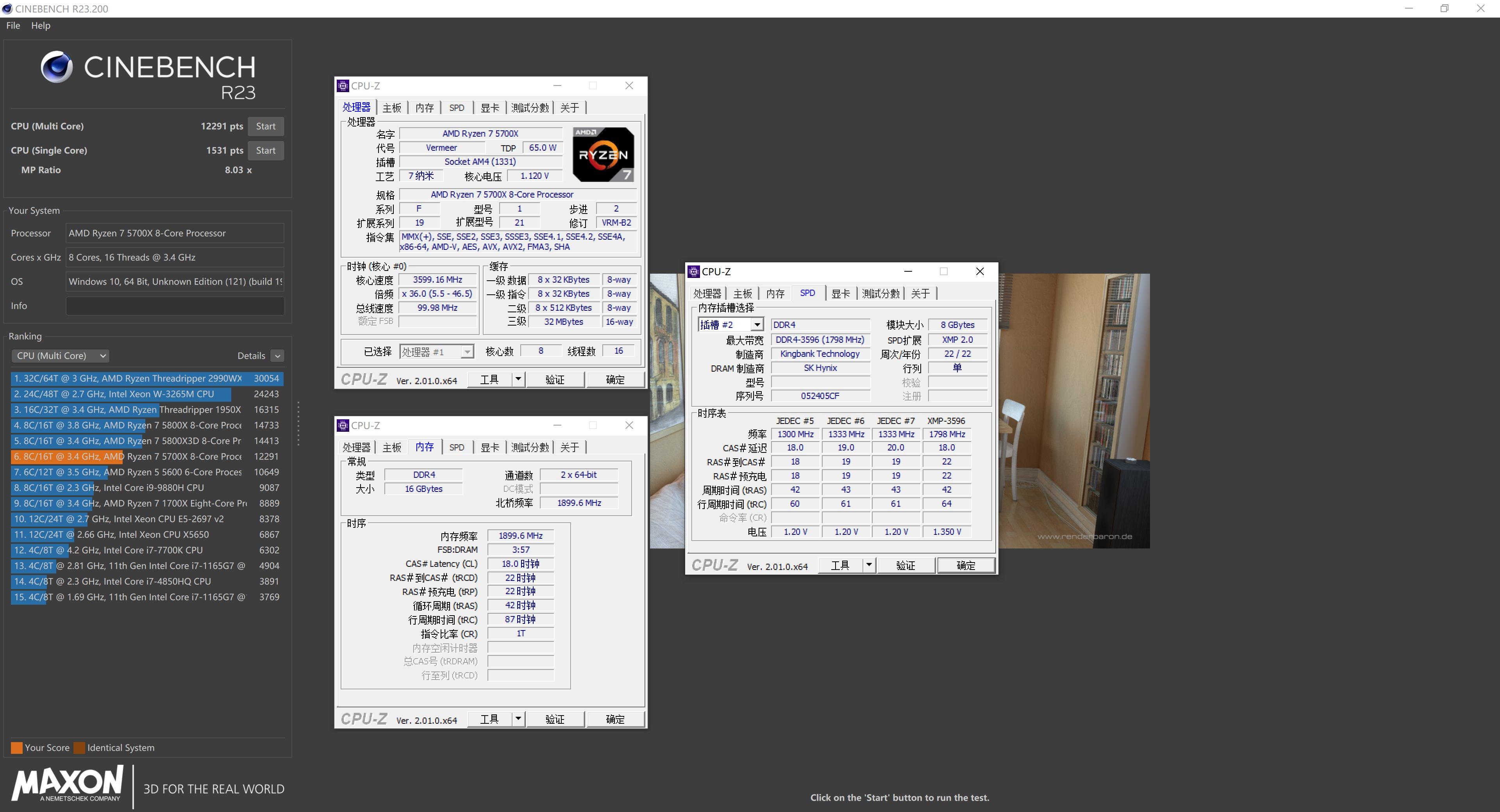 显卡|5700X 高性价比整机深度实测,FSR 2.0 技术不了解下?