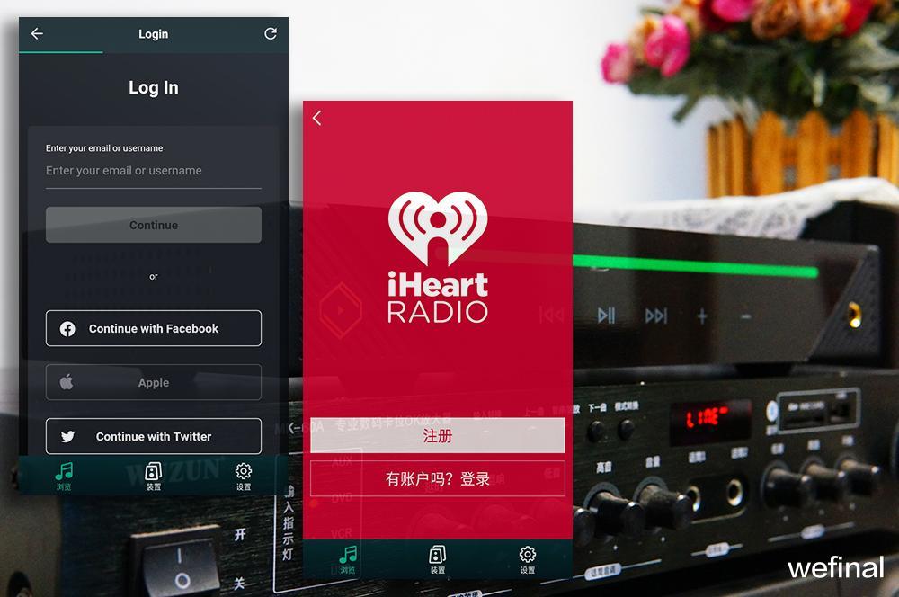 小米科技|让老音箱焕发新声！仙籁B2音乐播放器体验