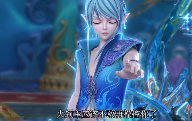 葉羅麗|葉羅麗：水王子弄混了王默和羅麗？他將訪問辛靈名單上的3個仙子