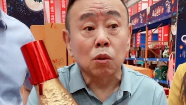 潘长江|潘长江回应直播卖酒称灌醉茅台董事长拿到定价：没说过这话，我没有赚一分钱