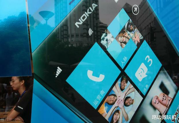 创维|为什么诺基亚宁愿倒闭也不采用Android系统?