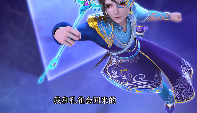 黑香菱|叶罗丽:孔雀和黑香菱被抓之前有一个共性,都将宝杖提前释出