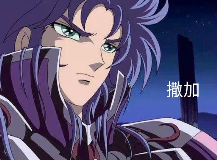 黄金圣斗士|圣斗士:加隆吊打三巨头,达到了顶级水平吗?比撒加厉害多了