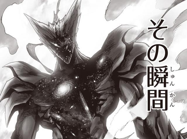 火影忍者|一拳超人重制版210话:星空饿狼的实力和表现已全面超越波罗斯