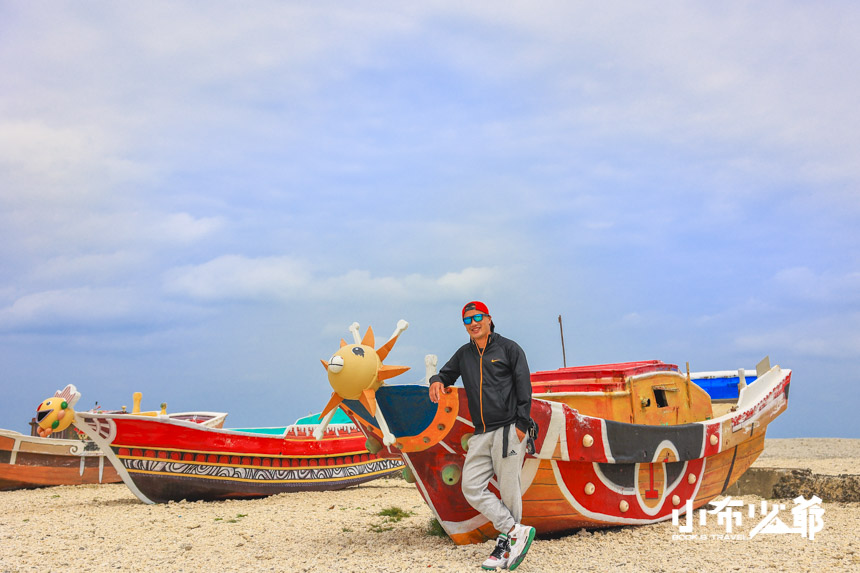 海贼王|澎湖景点：后寮游客中心，海贼王出没！快来与黄金梅利号一起合照！