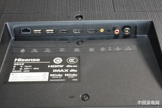 充电器|首发黑曜屏诠释240Hz“黑”科技 海信U7H电视评测