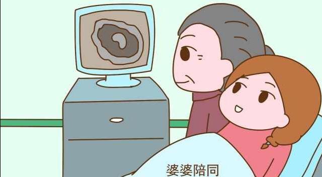 以下2项产检会比较辛苦，家属一定不要让孕妇自己去医院