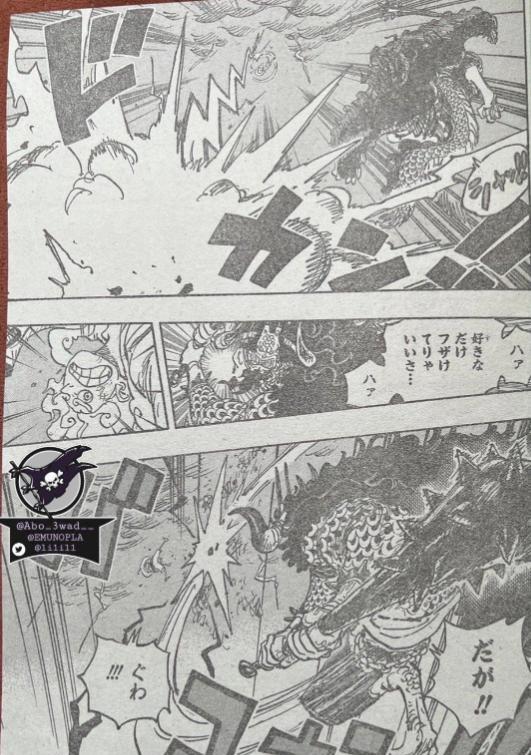 路飞|海贼王1047话情报图路飞一拳可灭岛凯多:鬼岛的大家由我来守护