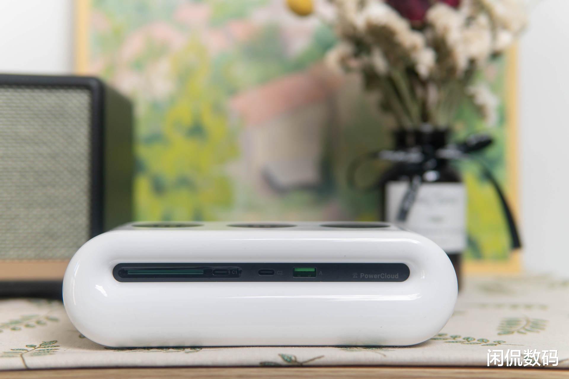 机箱|为桌面而生，告别充电头，图拉斯小云团桌面插座一站式供电中心