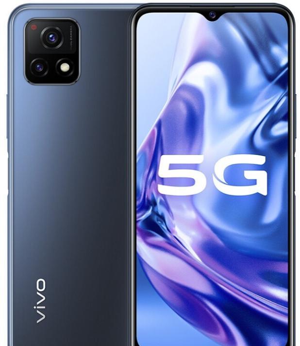 高通骁龙|V2054a是vivo什么型号?