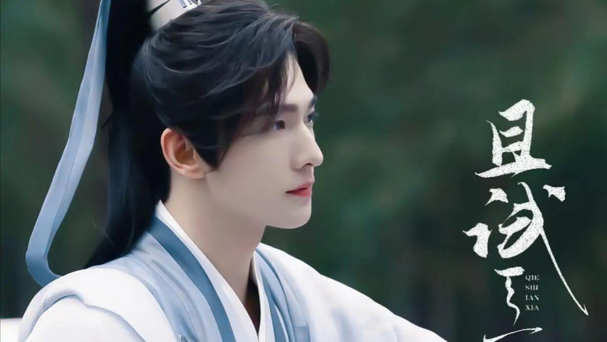 杨洋|杨洋、迪丽热巴迎来二搭，看清剧作和角色，观众：荣耀升级版