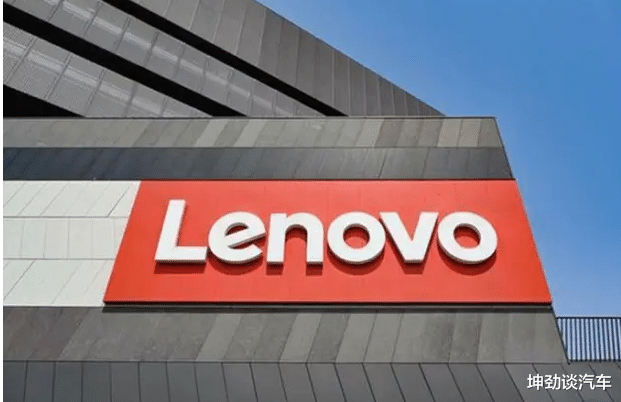 联想|有何绝世神功?联想为何被众多商人捧成了商业教父?