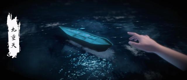 石昊|狠人大帝放逐纸船时处于什么境界？为何纸船沾染诡异变成幽灵船