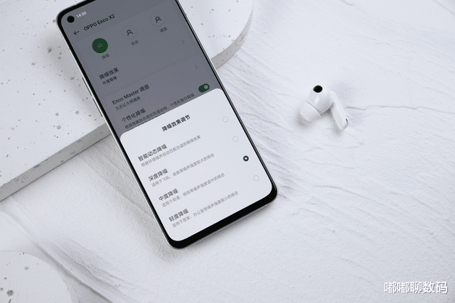|选TWS耳机有标杆了！OPPO Enco X2获年度大奖，评语很振奋