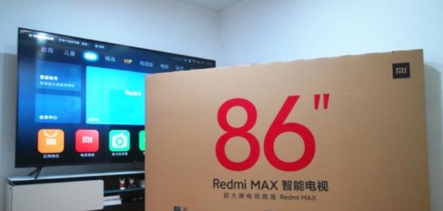 小米科技|小米不赚钱了？86英寸的RedmiMax86入手仅4979元，实在出乎意料