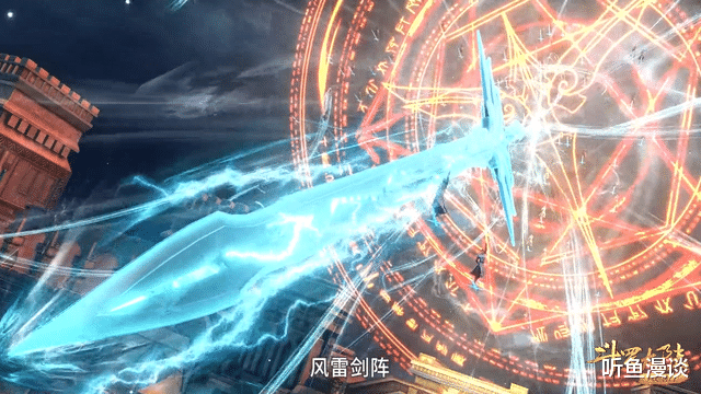 武魂|斗罗大陆：同样拥有剑类武魂，和剑斗罗相比，风剑宗宗主就是渣