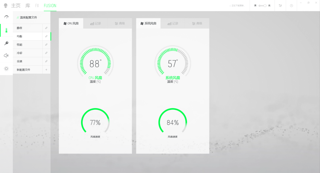 alienware|上海外星人电脑ALIENWARE旗舰店（瑞虹太阳宫）- AWCC的妙用