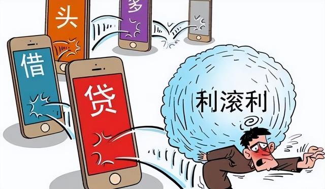 苹果|2017年女工因买苹果手机贷款105万，月薪3千无力偿还，欲自杀解脱