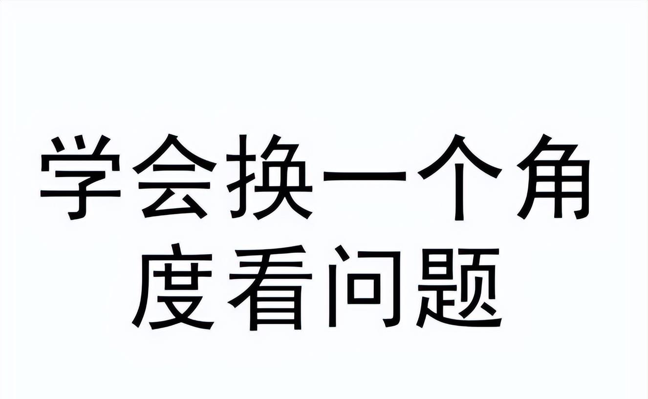 离谱！公务员考试题目：牛肉十元一斤，十斤牛肉值多少钱？常规答案都是错误的