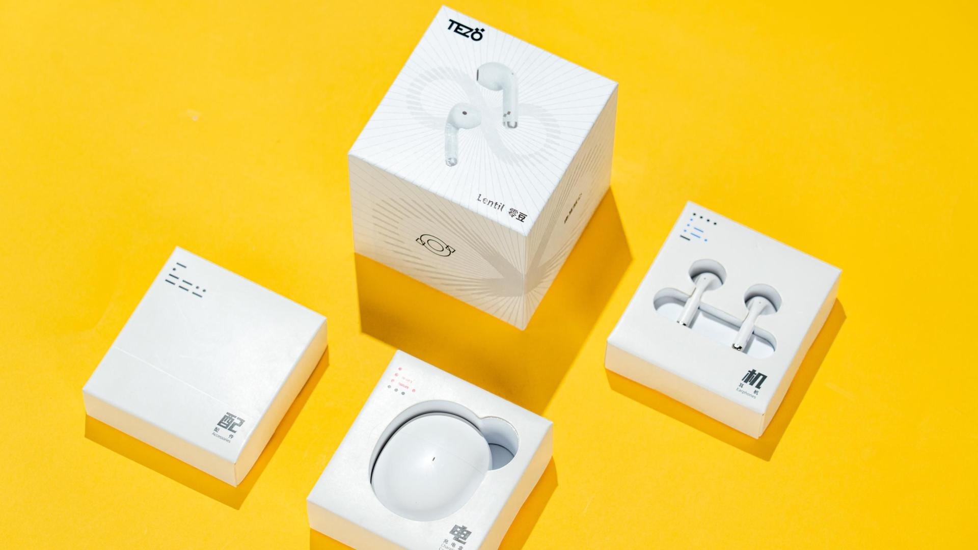 |想买一个200-300元左右的蓝牙耳机，有什么推荐?