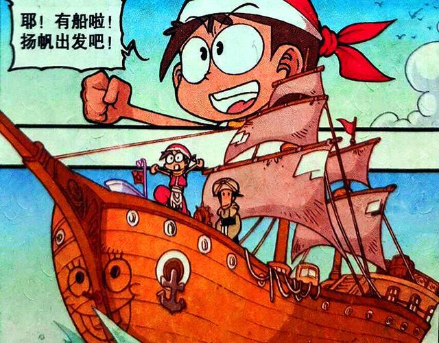 阿星|龙女正在“洗澡打蜡”,却被阿星打扰,老古:当个上门女婿吧!