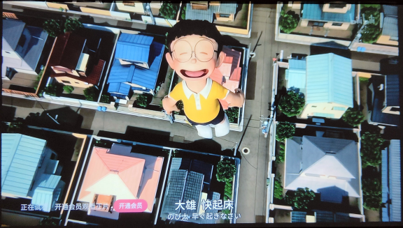 投影仪|居家看片好物，画音双绝的知麻Z1投影仪测评