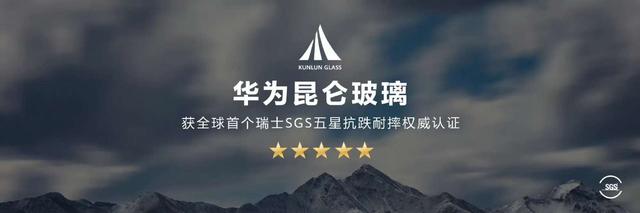 华为mate|华为Mate50发布，核心处理器被一笔带过