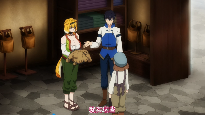 acgn漫评|动漫更新-第三第四集-迷宫动漫的天花板