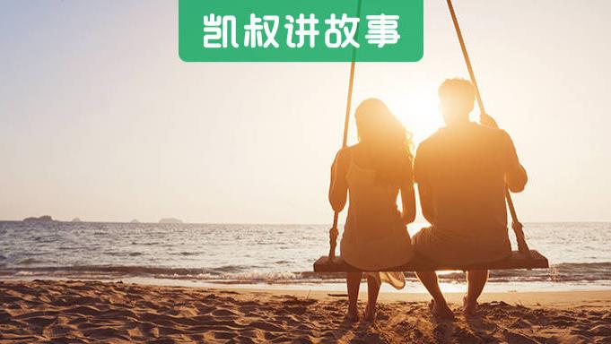 人世间|《人世间》大结局，千万网友泪崩：人这一生，最该看透婚姻中的4个真相