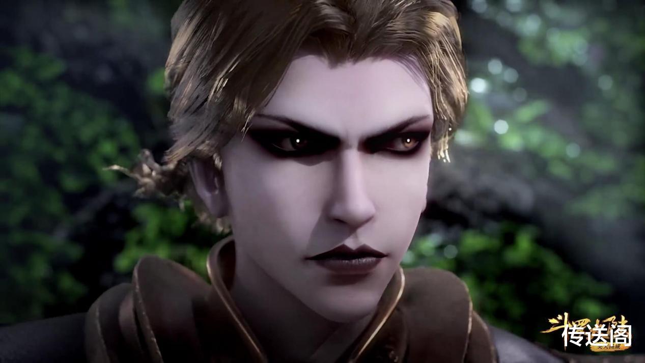 昊天宗|昊天宗7大封號斗羅齊出，鬼魅為何能威脅唐嘯？這一點是關鍵