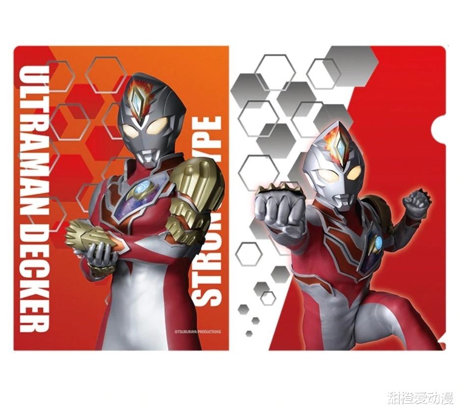 |戴卡奥特曼路透图公开，拍摄工作已经步入尾声！