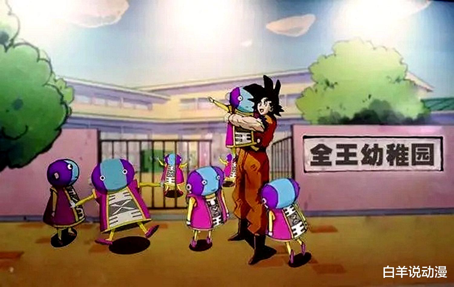 人人果实|龙珠：12个隐藏的小秘密，全王其实有6位，大神官的实力比全王强