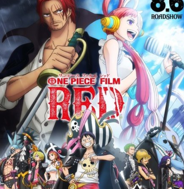 海贼王|海贼王新剧场版：红发霸气能封锁见闻色，大将被打爆，乌塔太强了