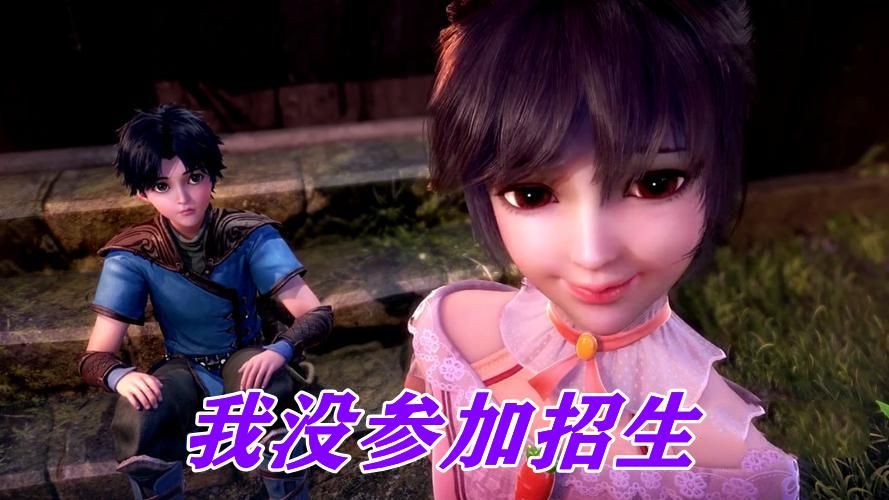 琦玉|小舞的工读生名额哪来的?决定三舞相遇的关键,故事中居然没有写