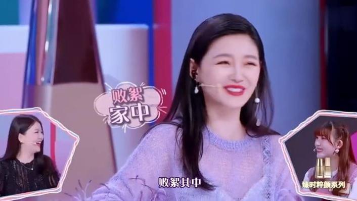 大S|曝汪小菲失控行径！大S认了“管不了”直叹：败絮其中