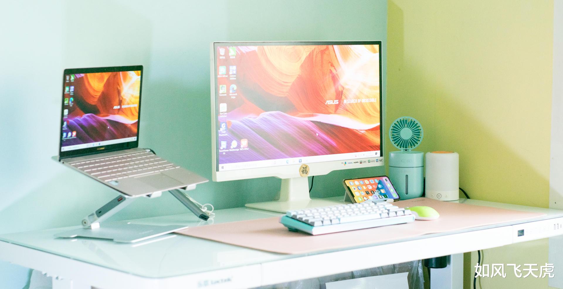 京东|打造清爽笔记本电脑居家桌面,用这几个小数码配件就够了