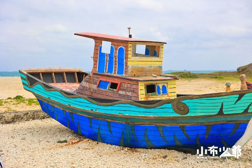 海贼王|澎湖景点：后寮游客中心，海贼王出没！快来与黄金梅利号一起合照！