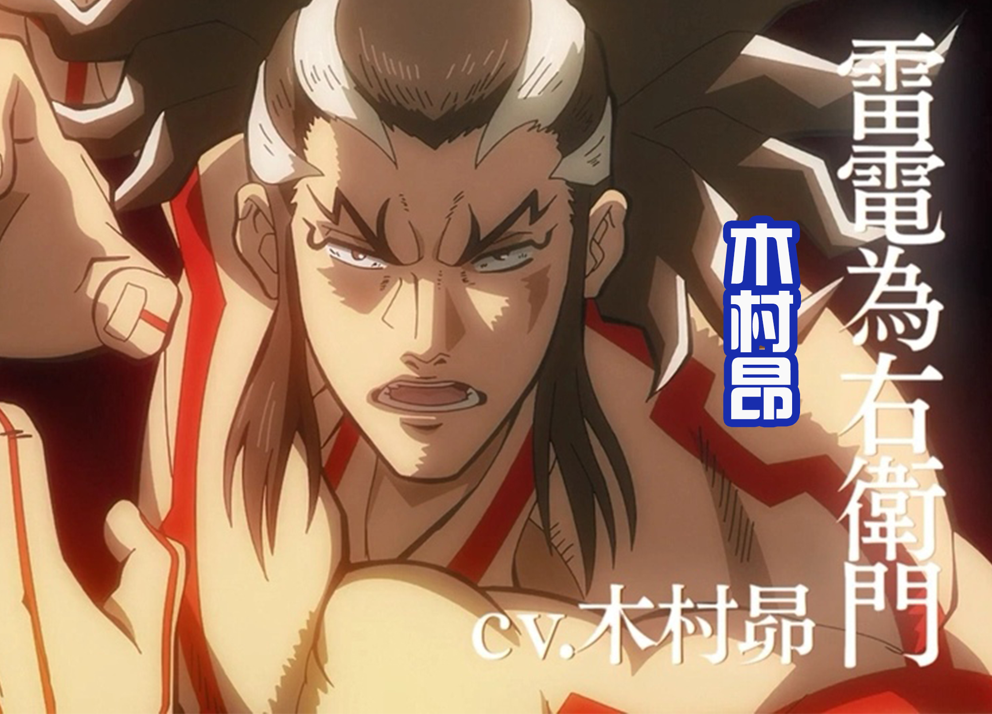 女武神|《女武神》第二季声优阵容豪华，维斯和五条悟登场，乱斗开始？