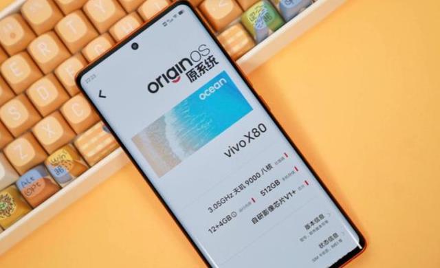 iqoo|iQOONeo7全新渲染图曝光，背刺VivoX80，终于走上了旗舰之路